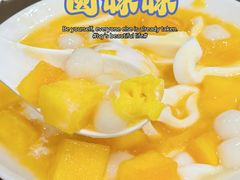 -圆碌碌甜品屋(二中店)