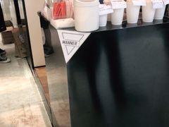 -Manner Coffee(芮欧百货店)