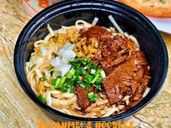 -余艳梅拌面世家(马场横路店)