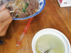 -马打滚
