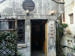 -二楼南书房