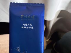 -眉州东坡(通州店)