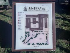 -长影旧址博物馆