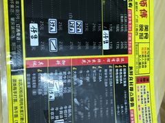 -牛师傅广式药膳牛骨汤美食(江南西店)