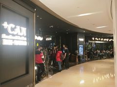 等位区-加餐海鲜自助(宝龙一城店)