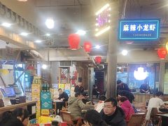 -塘屋烧烤·云南火塘烧烤品牌(春城慧谷旗舰店)