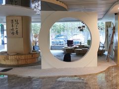 -乐山上善居·养心禅景酒店(世豪广场高铁站店)