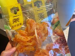 -一栗·新鲜零食炒货(太原街沃尔玛店)
