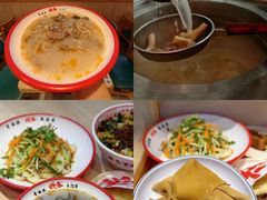 -武圣羊汤·西北面(朝阳门店)