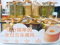 -CloudD'or可露朵蛋糕(1733商业空间店)