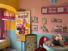 -千浔一暖DIY蛋糕烘焙(人民大学店)