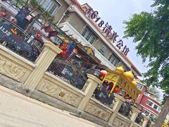 -天津五大道文化旅游区