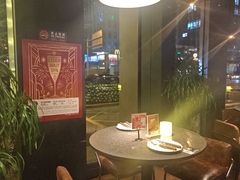 -京A Taproom·精酿餐吧(CBD店)