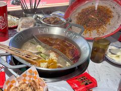 -大芊金重庆串串火锅(南京路店)