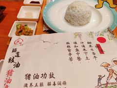 -国家五钻酒家·西樵旺阁渔村(西樵店)