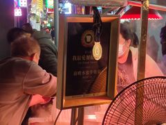 -明记牛杂(新马路分店)