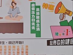 -沐森 •疗愈头疗馆(打浦桥店)