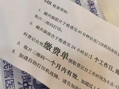 -经禅和·中医推拿(百家湖店)