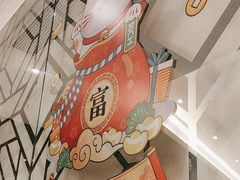 -岭南真味·匠心粤菜(K11店)