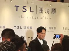 -明记烧鱼美味店