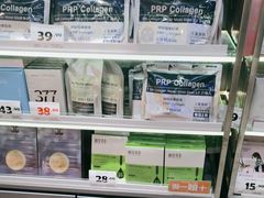 -嗨特购HitGoo(朝阳合生汇店2店)