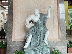 -韶关经律论国际酒店温泉