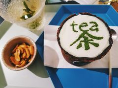 -茶是一枝花泡茶店