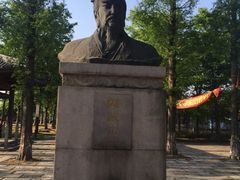 -陈武帝故宫