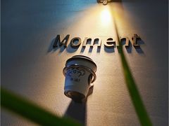 -Moment coffee莳光里咖啡