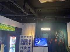 -棂笼·深度沉浸密室(武汉旗舰店)