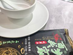 -百岁我家酸菜鱼(龙湾万达店)