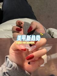 -德哥灰指甲脚气甲沟炎跖疣护理