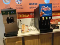 -成老灶火锅鸡(平山店)