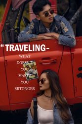 -你好晴天·目的地婚礼