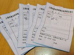 -西郊国际农产品交易中心