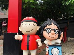 -宁曼路