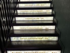 -思南书局(复兴中路店)