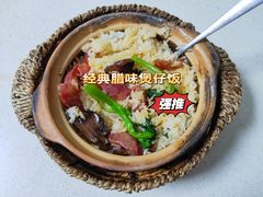 -阿政粤小馆(中央大街店)