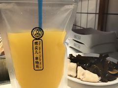 -燃尖儿自助串串火锅(新业广场店)