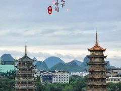 -维纳斯酒店-忆咖啡观景餐厅(象山公园店)