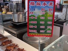 -物美超市(金宝街店)