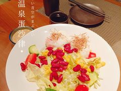 -武藏日本料理(宝安壹方城店)