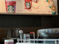 -星巴克(港汇1号办公楼店)