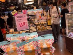 零售区-Caidie Bakery采蝶轩(百越店)