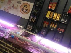 -马妞烧烤烩面馆(黄河口店)