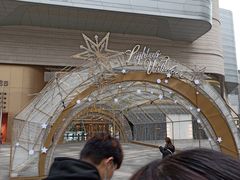-奈雪的茶(重庆万象城北区店)