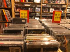 -独音唱片 Indie Music