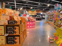 -blt精品超市(高德置地冬广场店)