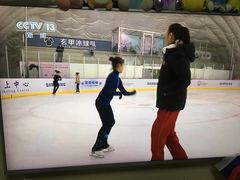-陈露国际冰上中心(天津嘉里汇店)