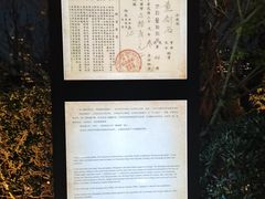 -董家渡渡口售票处